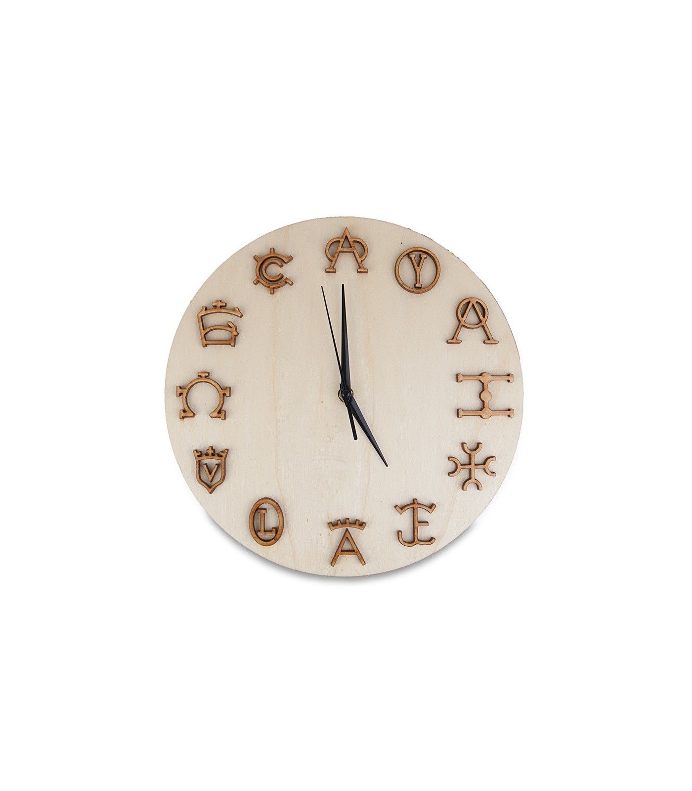 Reloj de pared con hierros taurinos  - 1